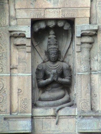 Yoga Sutra -Brief Introduction